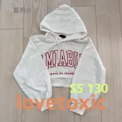 ラブトキシックlovetoxicクロップド丈パーカー☆タンタケ短丈☆クリスマス