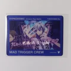 【碧棺左馬刻B②】映画 ヒプノシスマイク ヒプマイ ヒプムビ クリアカード