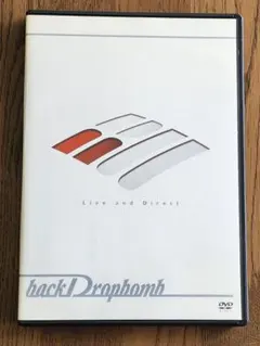 BACK DROP BOMB: LIVE AND DIRECT