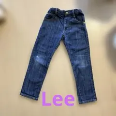 Lee 濃紺 デニムパンツ