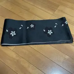 半幅帯 黒とグレー　桜