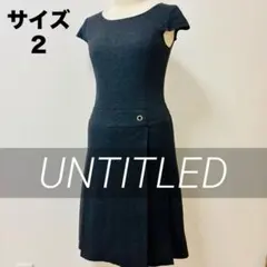 美品✨UNTITLED アンタイトル ノースリーブワンピース ブラック 日本製M
