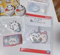 ちいかわ モモンガ まとめ売り