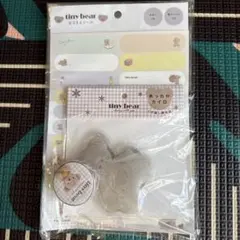 tiny bear お名前シール あったカイロ　マスキングテープ