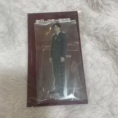 2025年最新】岩﨑大昇の人気アイテム - メルカリ