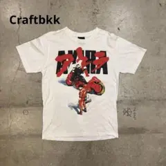 【美品/M】アキラ Tシャツ ホワイト