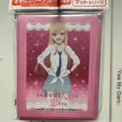 2026年最新】喜多川海夢 スリーブの人気アイテム - メルカリ
