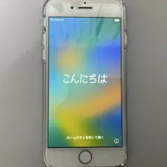 Apple iPhone 8 シルバー 本体