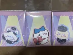 ちいかわ　ダイカットステッカー