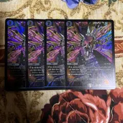 ロストリソウル