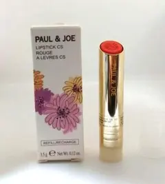 PAUL & JOE LIPSTICK CS 色番 127のサムネイル