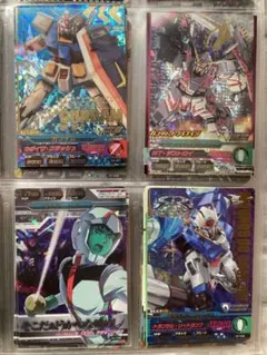 限定　値下げ　希少　0弾　ガンダムトライエイジ　パーフェクトレアセット