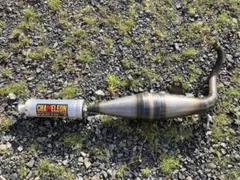 2026年最新】カメレオンファクトリーチャンバーの人気アイテム - メルカリ