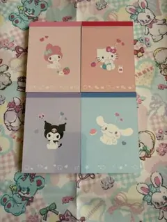 サンリオ メモ帳セット 4冊　Sanrio マイメロ