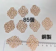 Item thumbnail for item b5027c66-bcc6-48c7-9dd1-4753182a15f5