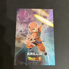 Item thumbnail for item bbe432a9-d47e-46bc-a281-63681e3237f9