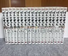 ばらかもん　1巻から18+1巻 （ガンガンコミックスＯＮＬＩＮＥ） ヨシノサツキ