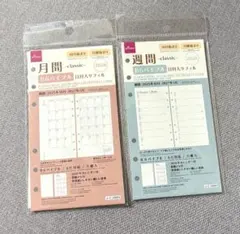 Item thumbnail for item 3eca89c4-ea5f-4265-a960-6818be932e60