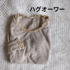 2025年最新】Hug O War Tシャツ・カットソーの人気アイテム - メルカリ