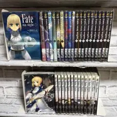 Fate / stay night Fate / ZERO 34冊　全巻セット