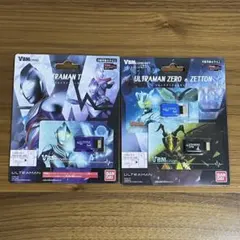 Item thumbnail for item 2f5f6616-9783-4005-87fc-a7c568ecd7fc