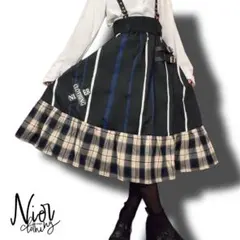 NieR Tokyo SUSPENDER×ベルト装飾付きブロッキングスカート