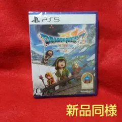 ドラゴンクエストVII リイマジンド SQUARE ENIX PS5 新品同様品