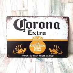 ブリキ看板☆ CORONA コロナビール 279