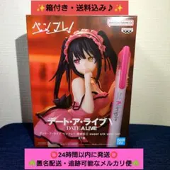 デート・ア・ライブ ペンフレ！時崎狂三sweet silk wear ver.