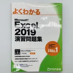 Item thumbnail for item 55a38340-9d18-401f-957c-aaca24728b2e