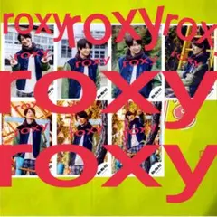 宮田俊哉 Kis-My-Ft2 君を大好きだ ジャニショ ソロフル 7枚