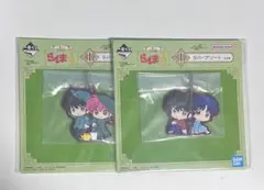 らんま1/2 一番くじ I賞 ラバーアソート
