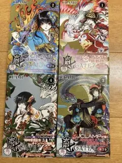 2025年最新】GATE7 CLAMPの人気アイテム - メルカリ