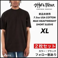 新品 シャカウェア 7.5oz ヘビーウエイト 無地 半袖Tシャツ 黒２枚 XL