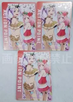 ユニオンアリーナ 転スラ Vol.2「アクションポイント（シュナ