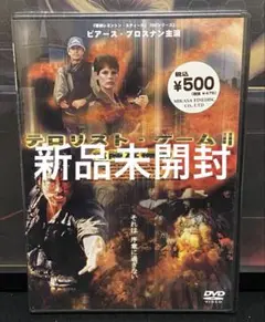 2026年最新】アクション映画の人気アイテム - メルカリ