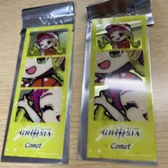 グノーシアコメット、ラウンドワンコラボ