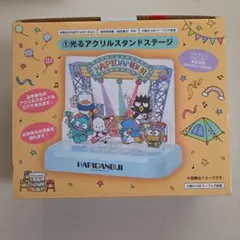 HAPIDANBUI 光るアクリルスタンドステージ