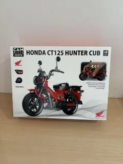 ☆超レア 美品 トヨタテクノクラフト㈱ スプリンターカリブ フィールド