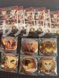 鬼滅の刃 煉獄杏寿郎 推し隊士缶バッジ コンプリートセット