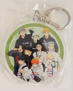 ハイキュー　東武動物公園 BOX購入特典　アクリルキーホルダー