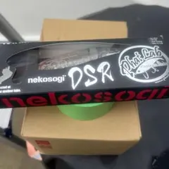 Phat Lab nekosogi DSR レッドプラネットのサムネイル