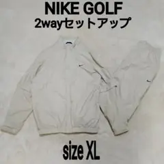 00s NIKE GOLF 2WAY コンバーチブル ナイロン セットアップ M - メルカリ