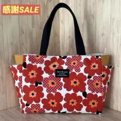 サイドポケット付きトートバック