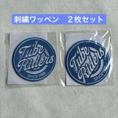 2025年最新】tube グッズ ミュージシャンの人気アイテム - メルカリ