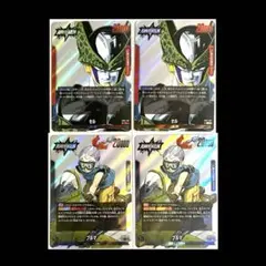 2026年最新】セット：SB01 MANGA BOOSTER 01 ドラゴンボールカード_