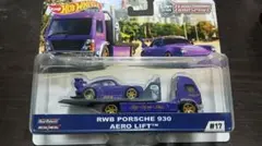 ホットウィール チームトランスポート RWB ポルシェ 930 - メルカリ