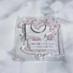 サンリオキャラクターズ　さくらマジックアクリルカラビナ マイメロディ