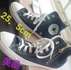 コンバース