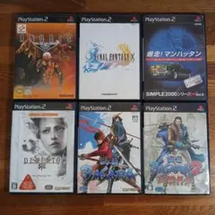 PS2:ソフトセット デメント&FF X&戦国BASARA等計6本まとめ売り